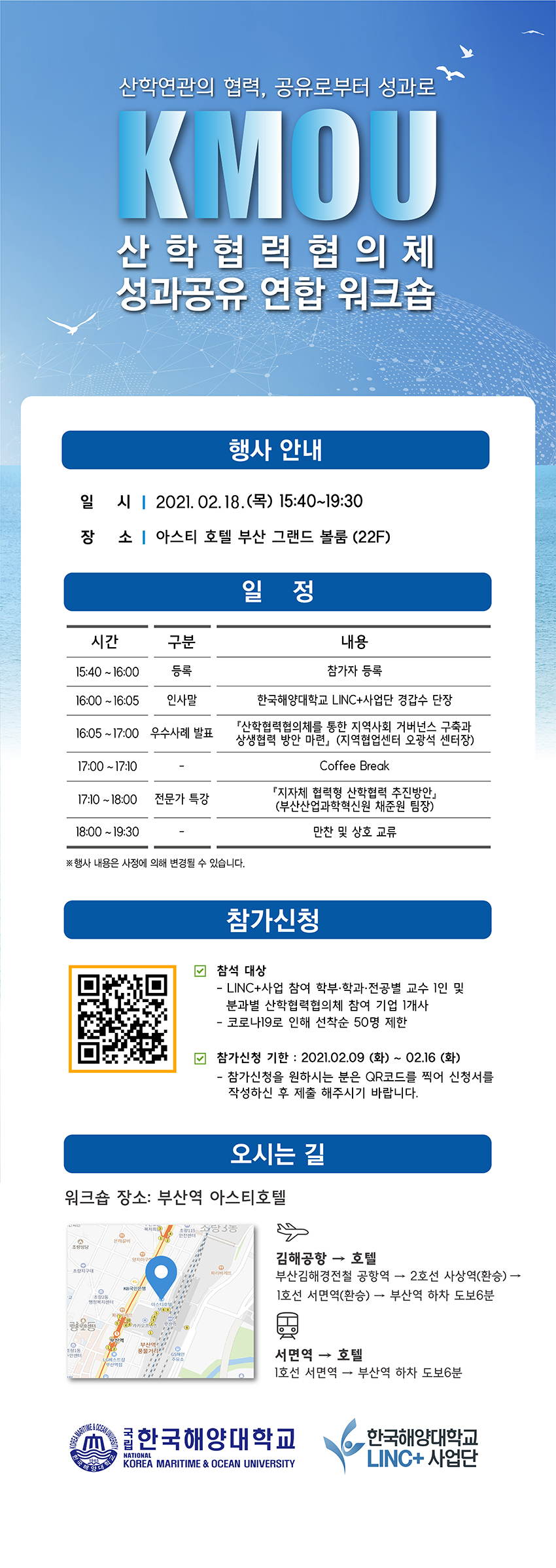 초대장.jpg