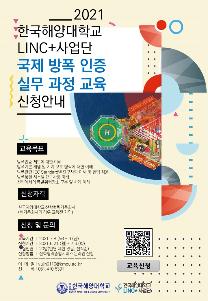 슬라이드1.JPG