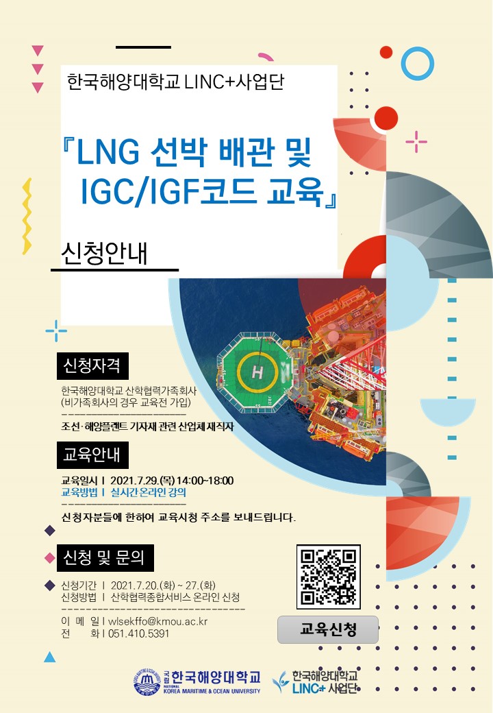 슬라이드1 (1).JPG