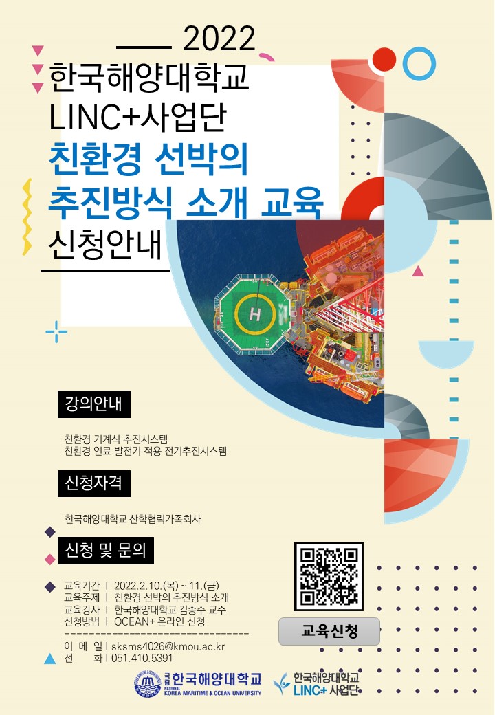 슬라이드1 (2).JPG